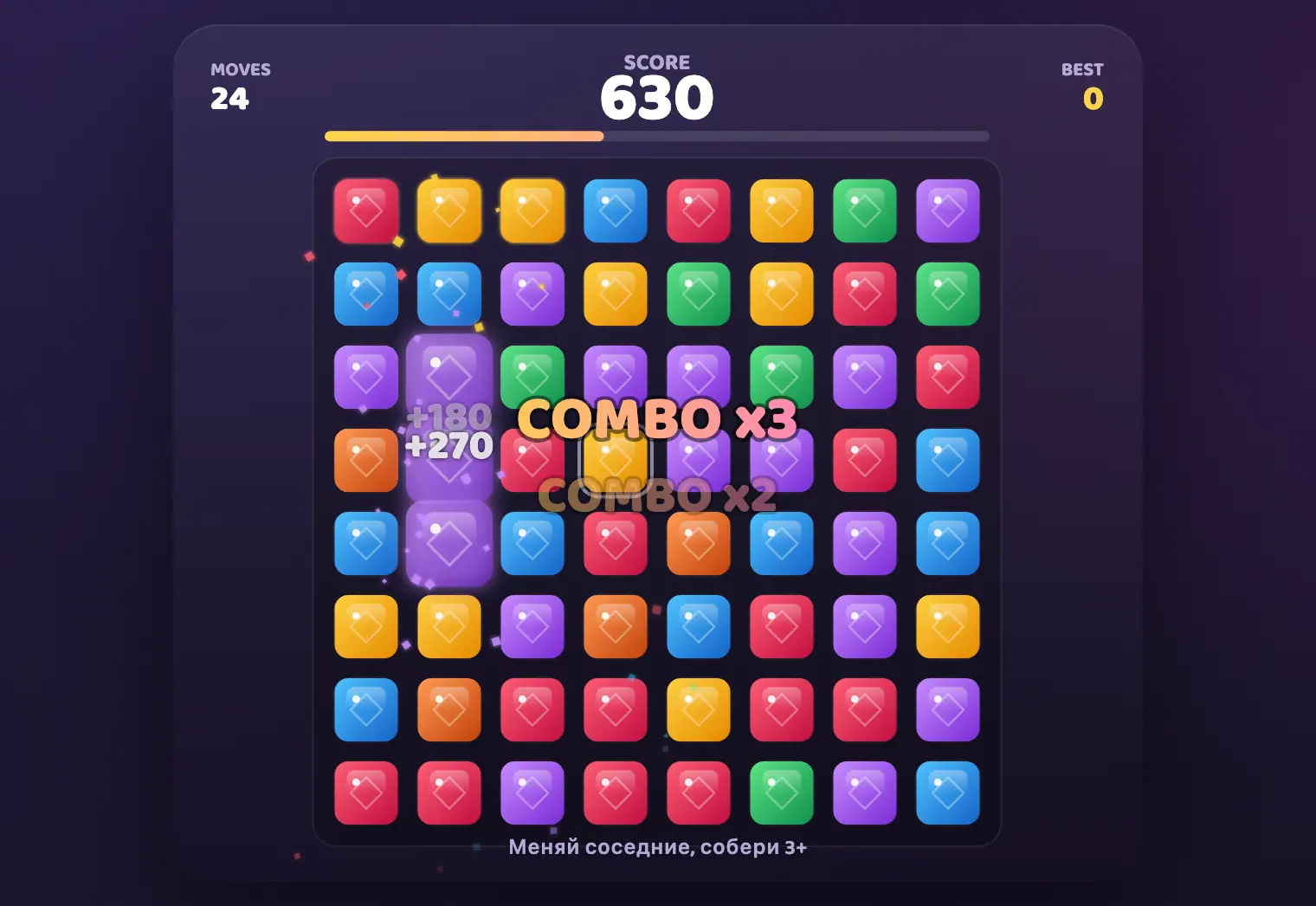Gem Match: Match-3, cascades
